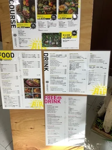 フードとドリンクメニューが盛りだくさん