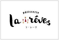 株式会社柚餅子総本家中浦屋