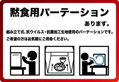 ステッカー画像