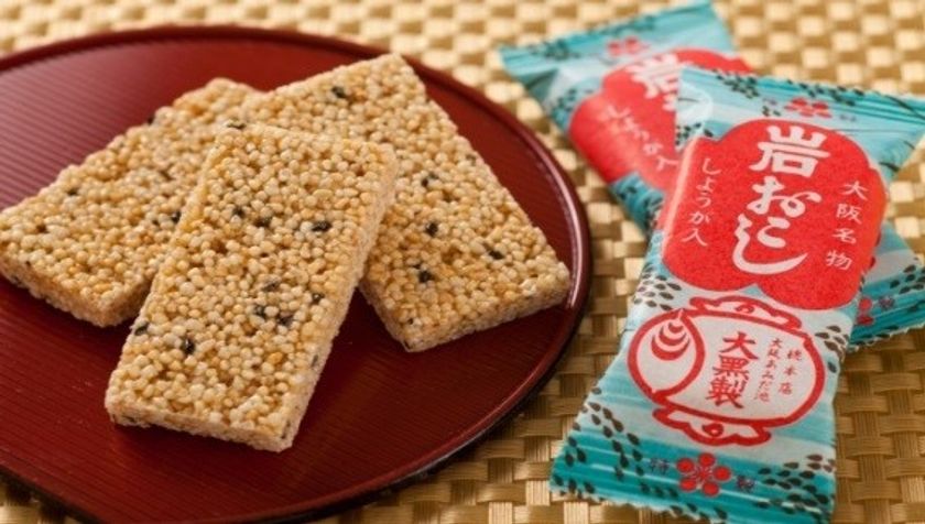 朝日堂粟おこし8枚 55％以上節約