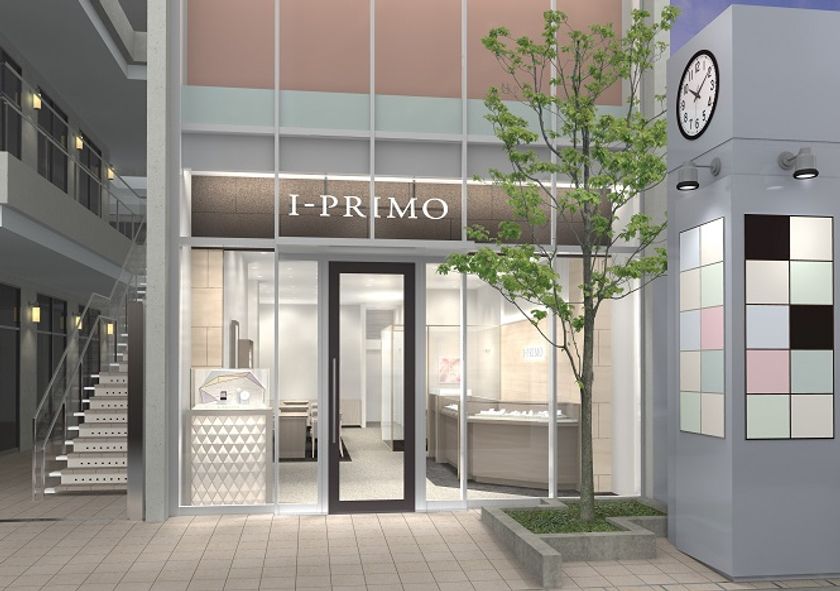 「アイプリモ熊本店」
2021年8月6日（金）移転リニューアルオープン