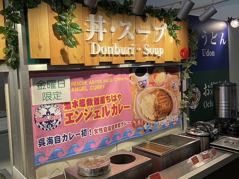 21年の夏 ビアガーデン開催 広島そごうと名鉄百貨店本店にて開催中 株式会社トリコロールのプレスリリース