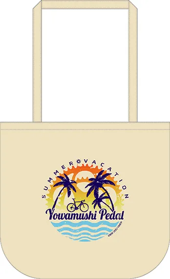 ラウンドトートバッグ