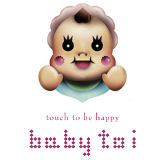 ベイビートーイ