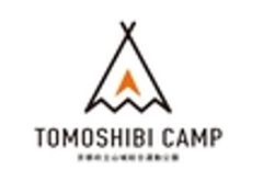 公益財団法人 京都府公園公社のロゴ