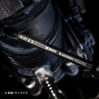 機動戦士ガンダム　2WAYドライバー　(4)