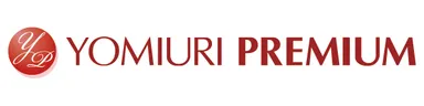 読売プレミアム・ロゴ