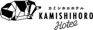 「カミシホロホテル」ロゴ