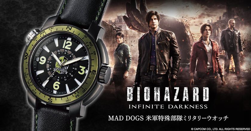 『バイオハザード：インフィニット ダークネス』より
米軍特殊部隊「MAD DOGS」をイメージした
ミリタリーウオッチが登場！