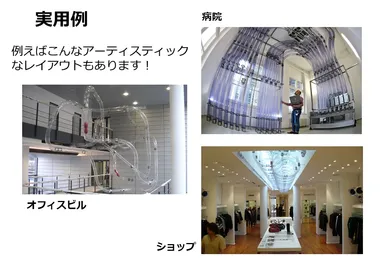 コンペご案内ページ4