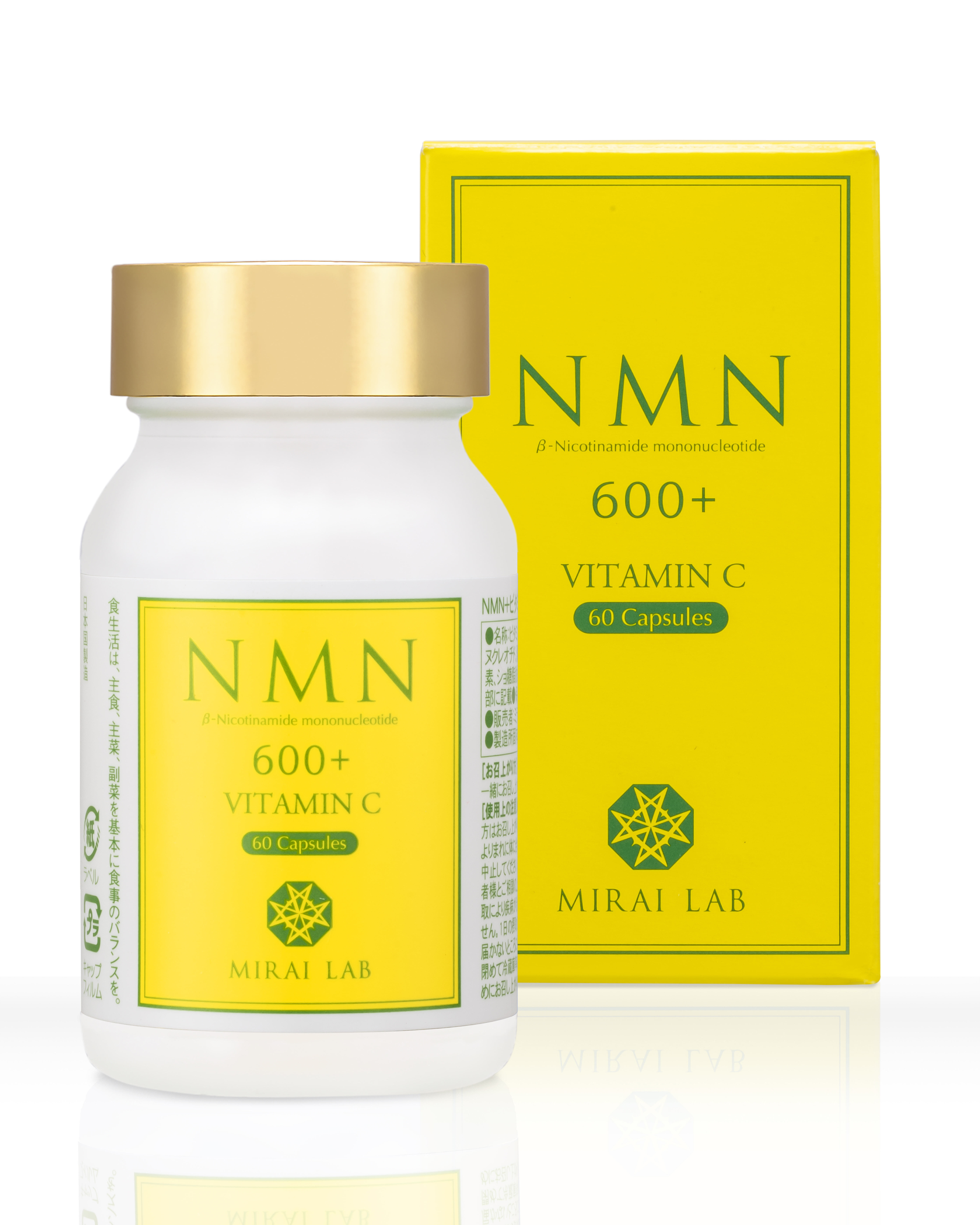 新商品「NMN＋ビタミンCプラス」を7月7日(水)から販売開始 発売後2週間 