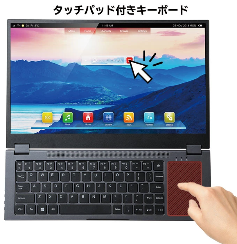 キーボード/タッチパッド付きのモバイルディスプレイ。スマホを