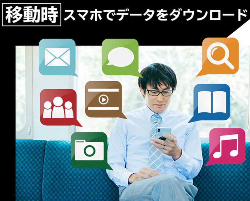 スマホがpc化 大きな画面とキーボードで移動時間も作業がはかどるキーボード一体型モバイルモニター 7k140 をmakuakeにて先行発売 Rainbow Juno Co のプレスリリース