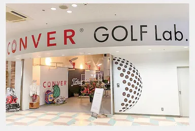 CONVER GOLF Lab.つくば
