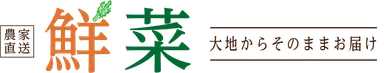 鮮菜 ロゴ(2)
