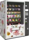 「花の自動販売機」イメージ_日比谷花壇