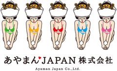 あやまんJAPAN株式会社