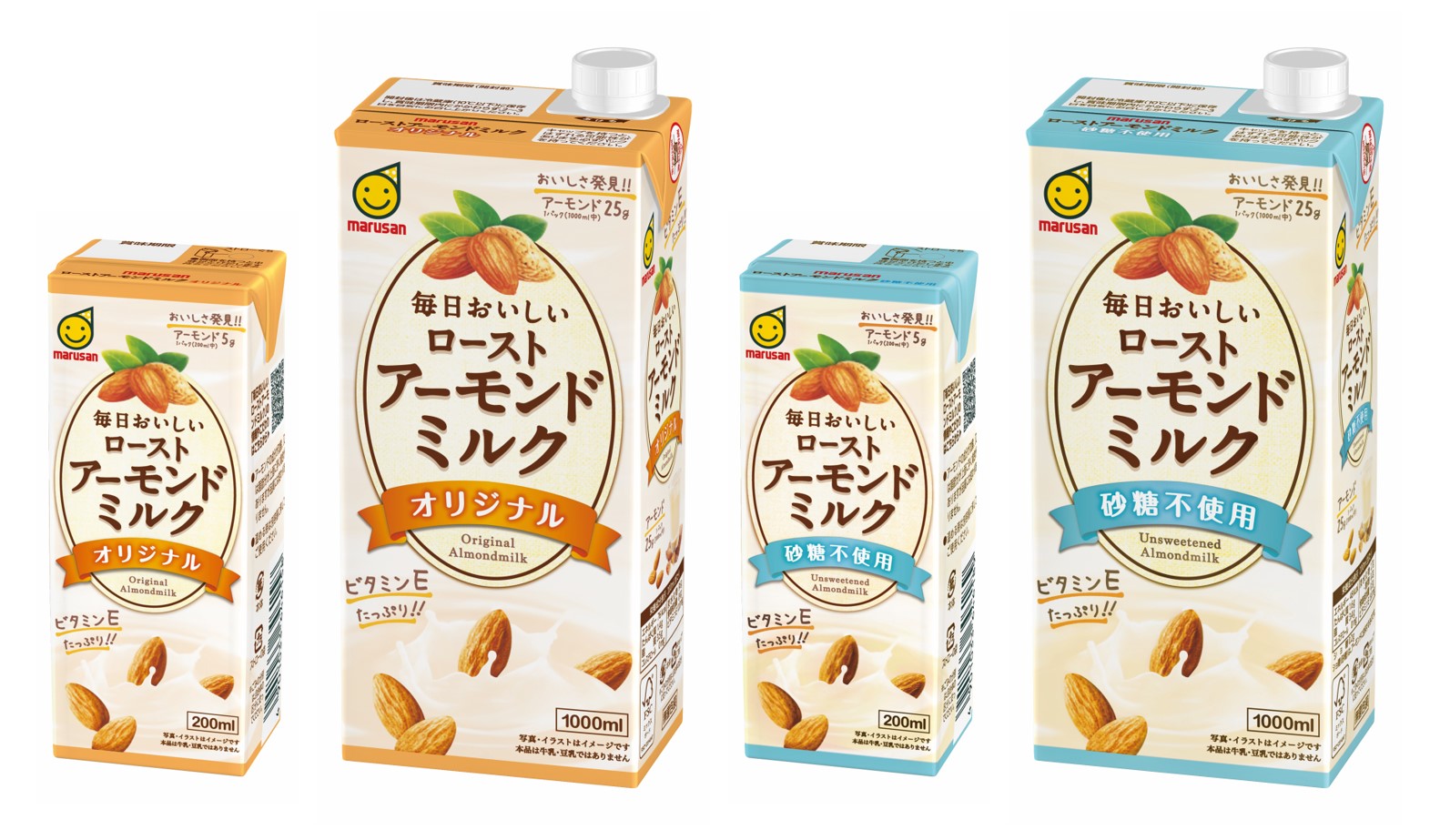 いよいよ人気ブランド 1000ml ポッカサッポロ 1箱 砂糖不使用 6本 アーモンド ブリーズ ソフト いよいよ人気ブランド 1000ml ポッカサッポロ 1箱 砂糖不使用 6本 アーモンド ブリーズ ソフト