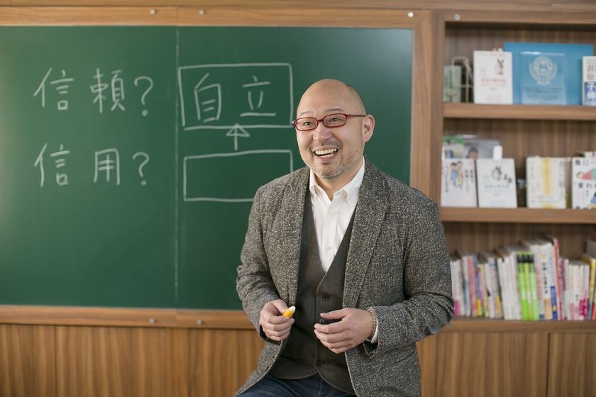 Zoomで学ぶアドラー心理学「勇気づけ勉強会」
10月期開催のご案内　
～伝え方・聴き方の改善で職場でも家庭でも「しあわせ」を～