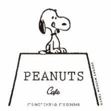 PEANUTS Cafe　スヌーピーミュージアム