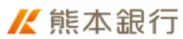 熊本銀行ロゴ