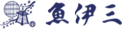 魚伊三株式会社のロゴ