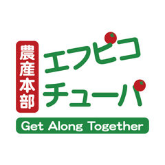 エフピコチューパ株式会社