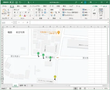 1シート目は地図を表示