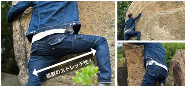 アクティブなシーンでも