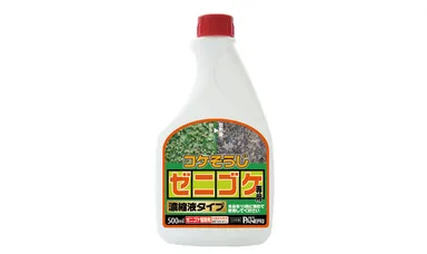 ゼニゴケ専用濃縮液