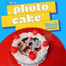 #ちんぷいケーキ