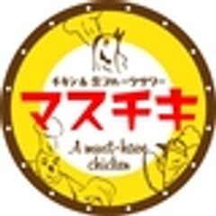 株式会社益正グループのロゴ