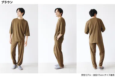 ブラウン(着用イメージ)