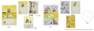 ノートA6・下敷セット_2種