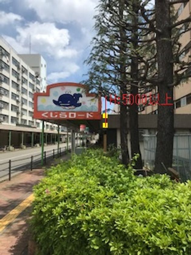 「耐震アンテナショップ」が東京・昭島に8月20日(金)OPEN　
製材業者や工務店が接点に。新たな機能を持ったワーク・ショップ