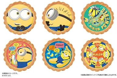 バナナタルト ミニオン フィルム種類