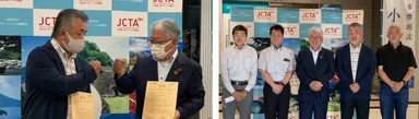 小菅村 舩木村長(右)とJCTA会長　川崎康一郎／小菅村 舩木村長(中央)とJCTA理事