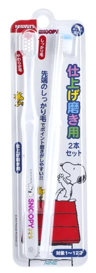 仕上げ磨き用2本セット スヌーピー