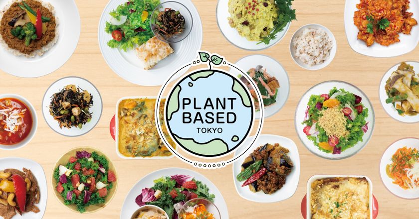 大豆で健康とSDGsを両立するプラントベースドフード　
7月16日(金)「FOOD HALL BLAST! TOKYO」店内にオープン！