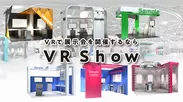 VR Show