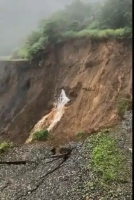 熱海市伊豆山地区土砂災害 緊急調査報告