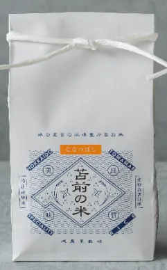 苫前産特別栽培米ななつぼし450g(3合)1袋