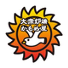 合同会社HRCのロゴ