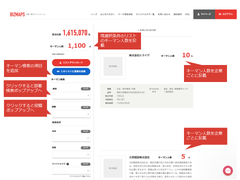 img_266705_2.png