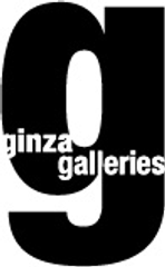 銀座ギャラリーズ、「画廊の夜会2012」を6月8日17時より開催