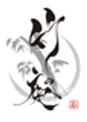 アサヒナフードイノベーション株式会社のロゴ