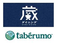 株式会社蔵ダイニング、株式会社タベルモ