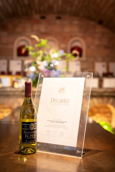 ロリアン勝沼甲州2019・DWWAプラチナ賞