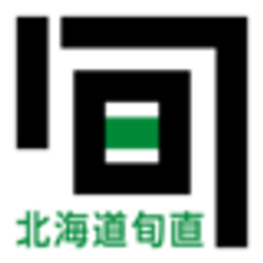 株式会社グラッド　北海道旬直のロゴ