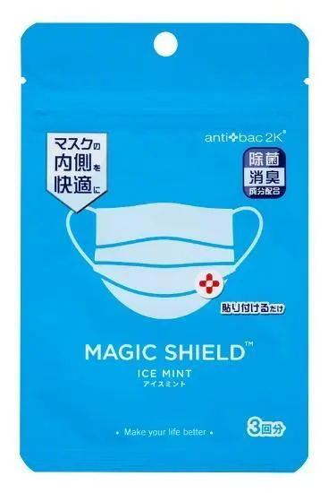 人気の高いアイスミントの香り。400円(税込)